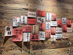 -恬阿姨庭院餐厅·生日宴