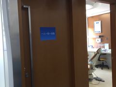 -圣贝口腔(海淀店)
