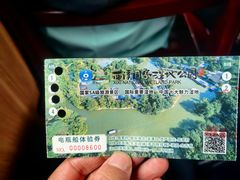 -西溪国家湿地公园