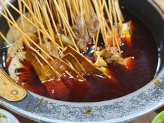 辣锅串串-冒椒火辣(奎星楼街店)