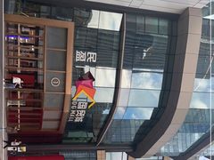 -民盈·国贸城