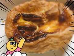 -格美思蛋糕gemce cake(托乐嘉店)
