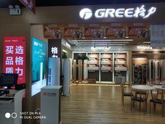-苏宁易购(Suning Pro南昌东方银座店)