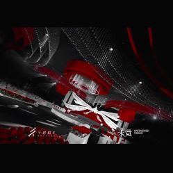 -无锡君来洲际酒店·宴会厅