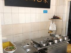 -陈记锅巴菜(五大道店)
