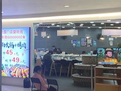 -咕叽咕叽自助烤肉小火锅(西城广场购物中心店)