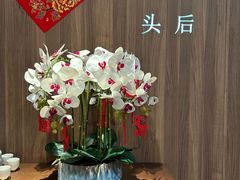 -钟菜·粤菜点心·宴请(海上世界·汇港二期店)
