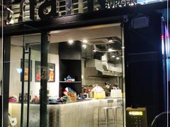 门面-shark burger·鲨鱼汉堡(交子大道店)