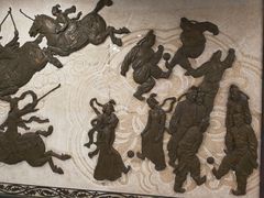 -体育场(地铁站)