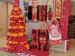 -亲亲袋鼠托育早教·思维专注力·棕熊英语(鼓楼恒力城店)