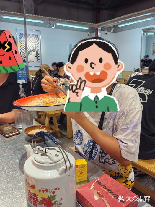 馬伍旺川菜(金象城店)图片