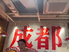 -冯校长老火锅(广州正佳广场店)