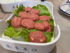 生丸-杏花吴记牛肉火锅
