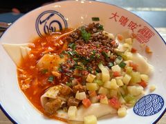 -大嘻咹biangbiang面(历史博物馆店)
