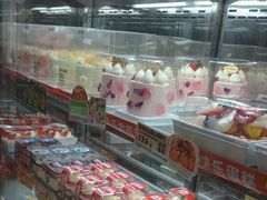 -味多美蛋糕(洋桥店)