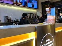 -CoCo都可(银泰店)