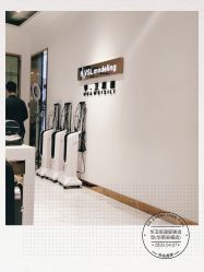 -华卫思理轻奢造型