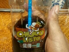 -毅祥斋老孙家泡馍(北院门鼓楼店)