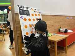 -七天萌宝·玛利娅蒙特梭利国际儿童之家(夏驾汇校区)