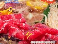 和牛寿喜锅-一井烧肉·活鳗·寿司(望京SOHO店)