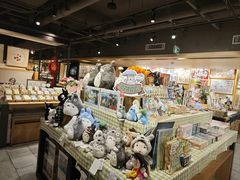 -猫的天空之城概念书店(苏州诚品店)