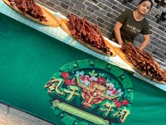 -大小河街