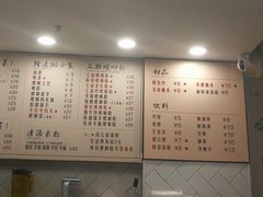 -螺世纪螺蛳粉·桂味小排档(裕德店)