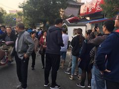 -老西关黄老太牛肉烧饼