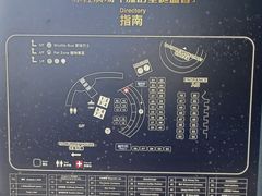 -赤柱市集