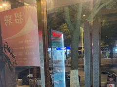 -润和养生·影音足道·按摩SPA(虹梅路店)