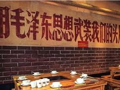 -大队长主题火锅(观音桥店)