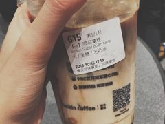 -瑞幸咖啡(新世界中心店)