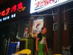 -老地方烤鱼(民心佳园店)