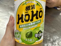 -源记肠粉(华贵路店)