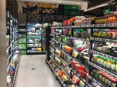 零售区-盒马鲜生(红莲店)