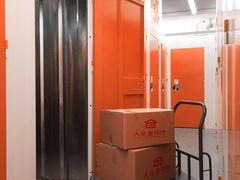 -大众迷你仓自助寄存仓库(金桥2店)