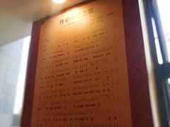 -外婆味道·云南菜大当家(关上店)