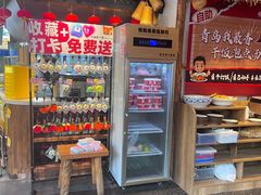 -有位虾匠·胶东土菜小馆(市北店)