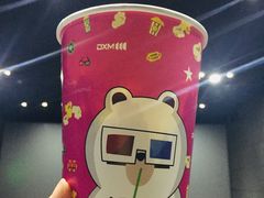 -德信影城(万泰城店)