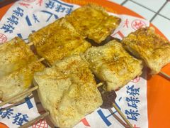 -碌碌发·东南亚风味烧烤档(体育西店)