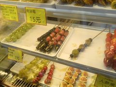 -野栗香(娄山关路店)