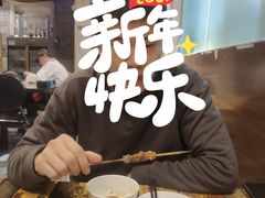 -金谷园饺子·烧烤(人大总店)
