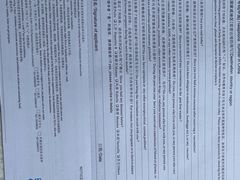 -上海国际旅行卫生保健中心(浦东分中心)