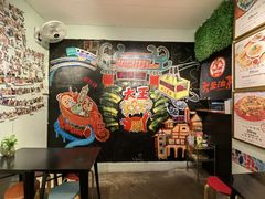 -大王油茶(磁器口店)