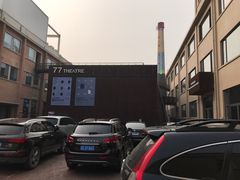 -古耳咖啡(北锣店)