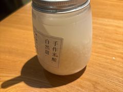 -7017浙菜•建德味(中财店)