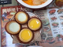 -兴华里茶记(禅城同济首店)