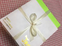 -丁先生蛋糕·品质鲜作(桐梓林店)