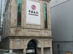 -中国银行(江北支行)