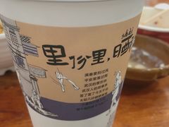 -肆姐面粉馆(坡子街店)